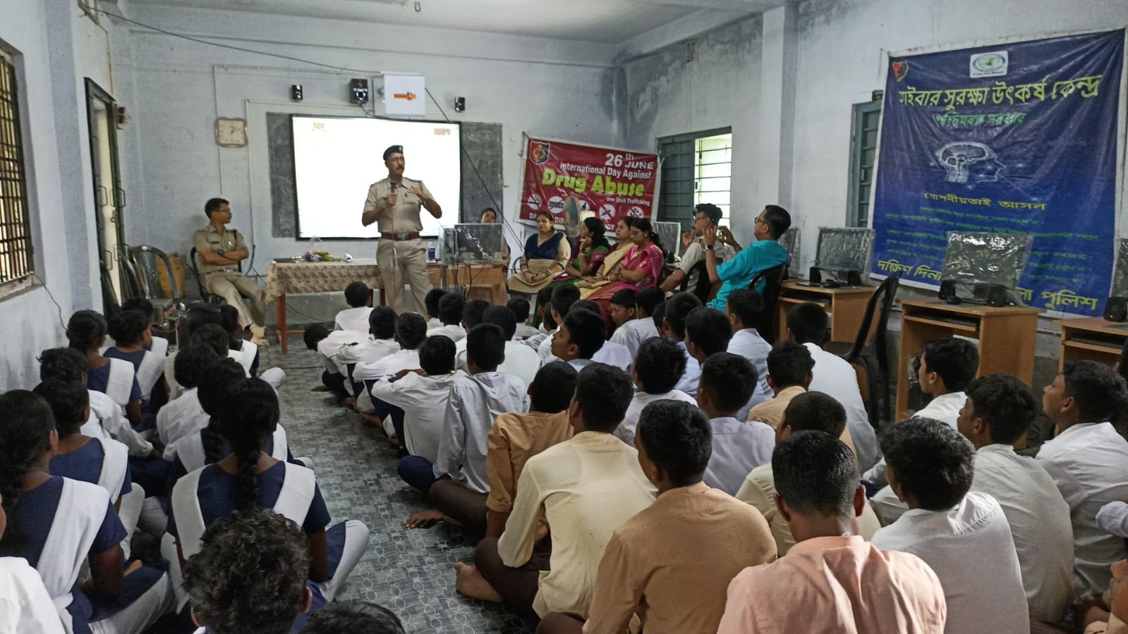 Awareness Campaign program Swangsiddha